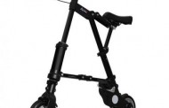 Un vélo électrique compact et pliable séduit les internautes