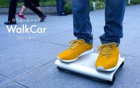 La Walk Car, une planche à roulettes électrique inspirée par Apple